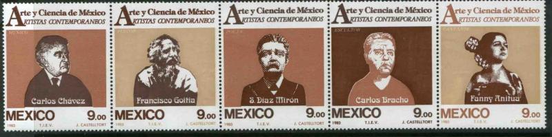 MEXICO 1335a Art & Science, Horizontal strip of five MNH