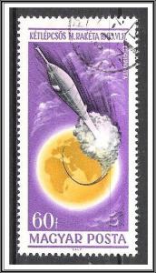 Hungary #C256 Airmail Space CTO/Used