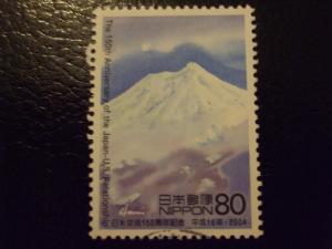 Japan #2901 used