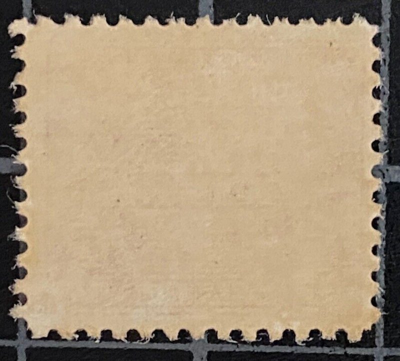 US Stamps - SC# J78 - MOG NH  - Catalog Value $85.00