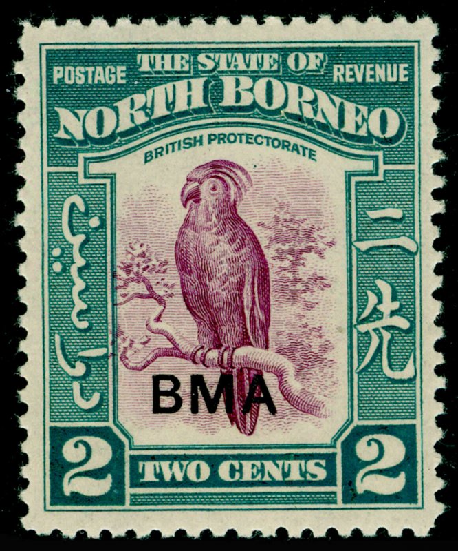 NORTH BORNEO SG321, 2c purple & greenish blue, VLH MINT. Cat £14.