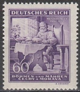 Bohemia & Moravia #85  MNH VF (V3676)