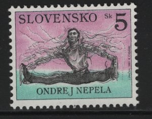 SLOVAKIA  289 MNH