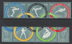 Romania 1328a and 1330a MNH 1960 Olympics