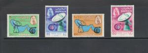 BAHRAIN:  Sc. 167-70 /**SATELLITE STATION**/ Complete Set/ MLH- CV:$43+/See Note