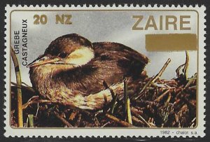 Zaire #1425 (1994), MNH single, cat. $0.40