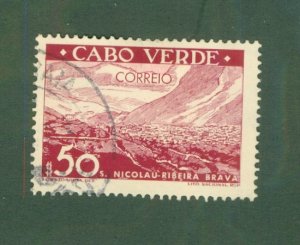 CAPE VERDE 259 USED BIN $0.30