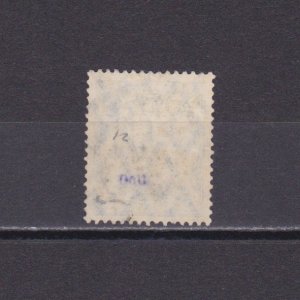 GERMANY CAMEROON 1905, Mi# 21, postmark VICTORIA, wmk, signed, good-readable