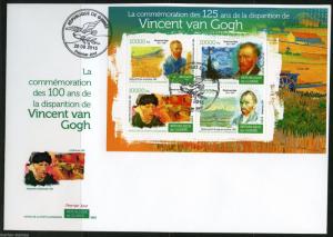 GUINEA 2015  125th MEMORIAL ANNIVERSARY OF VINCENT van GOGH SHEET  FDC