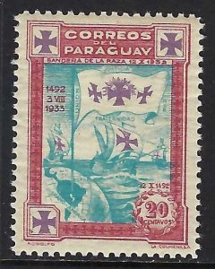 Paraguay 331 MNH Z9699-4