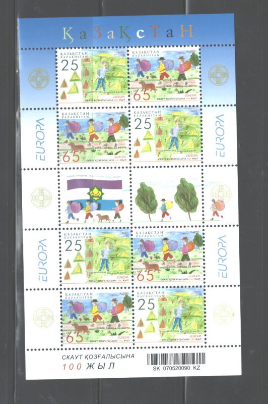 KAZAKHSTAN 2007;PAIR#550a-b; SHEET=$8.00, 1 PAIR+1.50 2T.BECHE=5.50  MNH