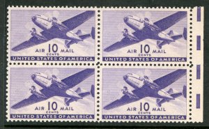 USA 1941 Airmail 10¢ Violet Propeller Engine Plane Scott C27 Block MNH Z850