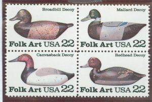 United States #2141a  Single (Complete Set)