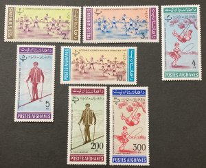 Afghanistan 1964 #669-f(7), Children, MNH.