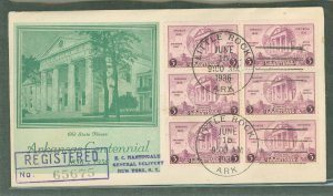 US 782 1936 3c Arkansas Centennial (block of six) on an addressed registered first day cover with a Stoutzenberg cachet.