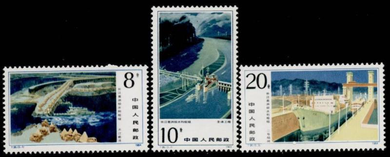 China PR 1916-8 MNH Gezhou Dam, Ship, Bridge