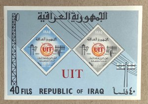 Iraq 1965 ITU Telecommunications MS, MNH. Scott 378a, CV $18.00. Mi BL7A