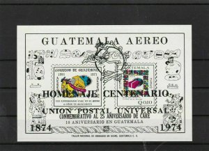 guatemala 1974 u.p.u souvenir stamps sheet ref 10545 