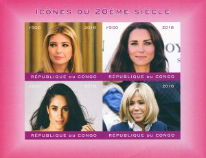 People Stamps 2018 MNH Kate Middleton Meghan Markle Ivanka Trump 4v IMPF M/S I