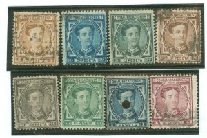 Spain #222-229 Used Single