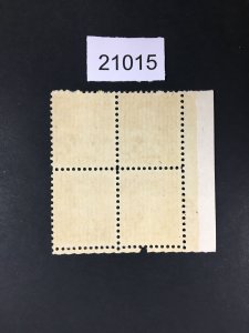 MOMEN: US STAMPS # 711 MINT OG NH PLATE BLOCK OF 4 $70 LOT # 21015