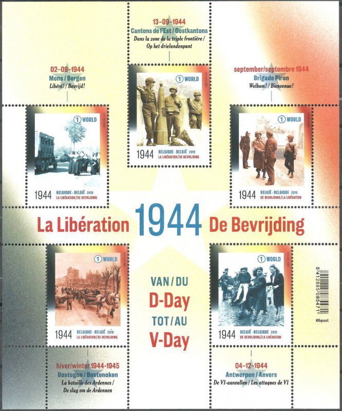 Belgium 2019 MNH Stamps Souvenir Sheet Scott 2904 Second World War II Liberation