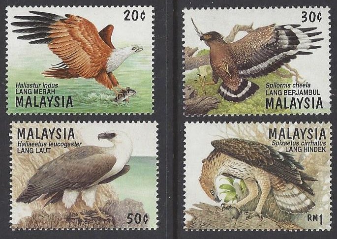 Malaysia #582-6 MNH set c/w ss, birds of prey, issued 1996