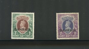 BAHRAIN  SCOTT #36/37 GEORGE VI USED --SCOTT  $211.50