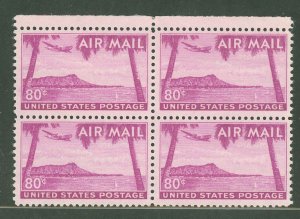 United States #C46  Multiple