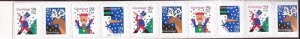 US Stamp - 1993 29c Christmas Snowman - 12 Stamp Coil Plate Strip #2799b
