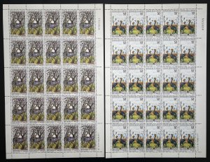 Cameroon 1977 YT 608-609 sheet birds nature wildlife ostrich crane