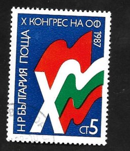Bulgaria 1987 - U  - Scott #3249