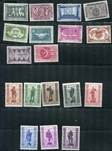 Belgium 1943/1958 Mi 628-5/1100-1109 MH/Mint 3537