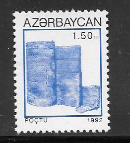 AZERBAIJAN #372 MNH Single.