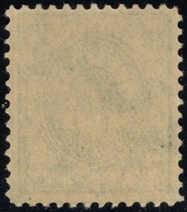 US #O125 Official Postal Savings Mail; MNH (3Stars)