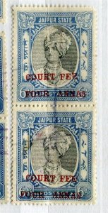 INDIA JAIPUR; 1930s-40s early Surcharged Revenue issue fine USED PAIR