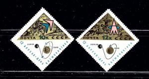 Russia 3193-94 MNH 1966 Set