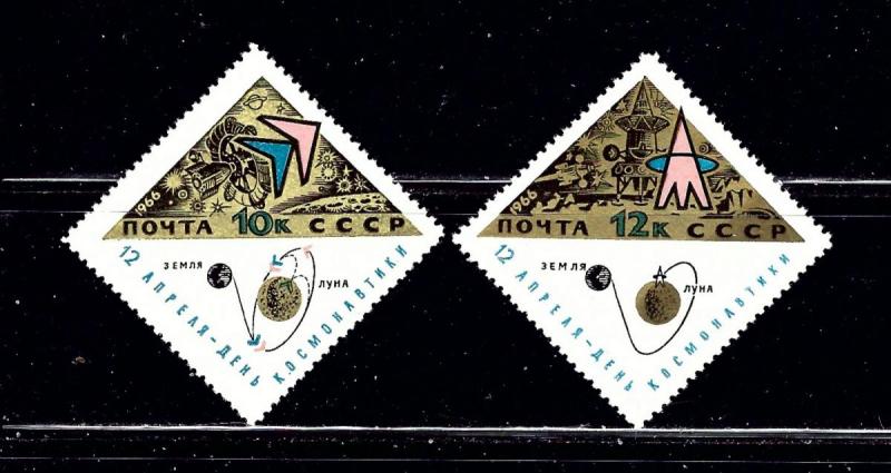 Russia 3193 94 MNH 1966 set