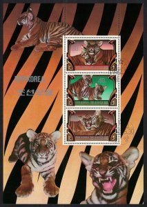 Korea Tigers Sheetlet RAR 1982 MNH SG#n2197-99 MI#Block 117