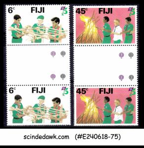 FIJI - 1982 75TH ANNIVERSARY OF SCOUTING / SCOUTS - 4V GUTTER PAIR MNH