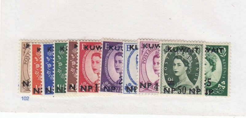 KUWAIT kk88 # 129-139 VF-MLH QE11 WILDING ISSUES CAT VALUE $28