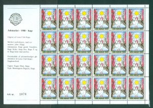 Denmark. 1980 Christmas Sheet. MH. Lions Club Local. Koge. Rooster. See Cond.