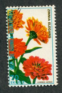 Equatorial Guinea Flower used CTO single