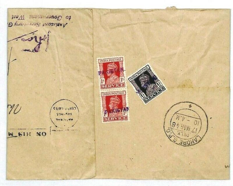 India PAKISTAN Local Violet Overprints Cover 1948 *Lahore* {samwells-covers}CW32