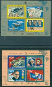 Uruguay #C413-C414  Mint  VF NH  American Bicentennial  S...