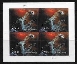 US #5827 $9.85 Stellar Formations - Pillars of Creation ~ MNH