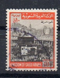 SAUDI ARABIA - 1970 - KA'BA - HOLY SHRINES - 10p - Used -