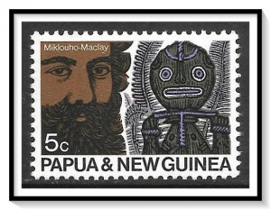 New Guinea #311 Advancement Of Science MNH