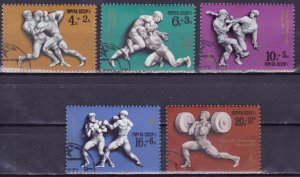 Russia, 1977, Olympic Games - Moscow, Mi#4602-06, used/cto,++
