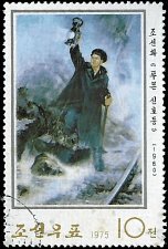 NORTH KOREA   #1330 USED (1)